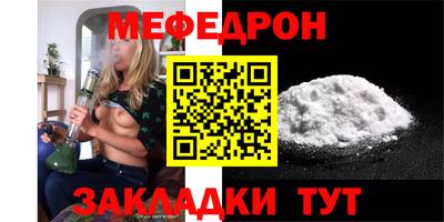 PSILOCYBIN Краснознаменск