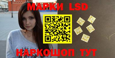 PSILOCYBIN Краснознаменск