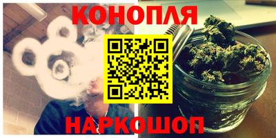 PSILOCYBIN Краснознаменск