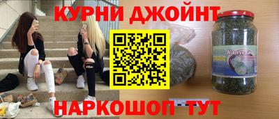 кокаин перу Краснодар