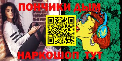 PSILOCYBIN Краснознаменск