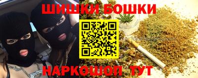 альфа пвп VHQ Шебекино