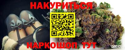 PSILOCYBIN Краснознаменск