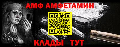 PSILOCYBIN Краснознаменск
