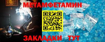 PSILOCYBIN Краснознаменск
