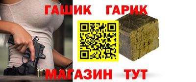 кокаин перу Краснодар