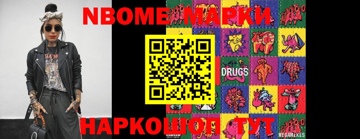 Лсд 25 экстази ecstasy  Вход с VPN  Лсд 25 экстази  Кольчугино  LSD-25 экстази ecstasy 