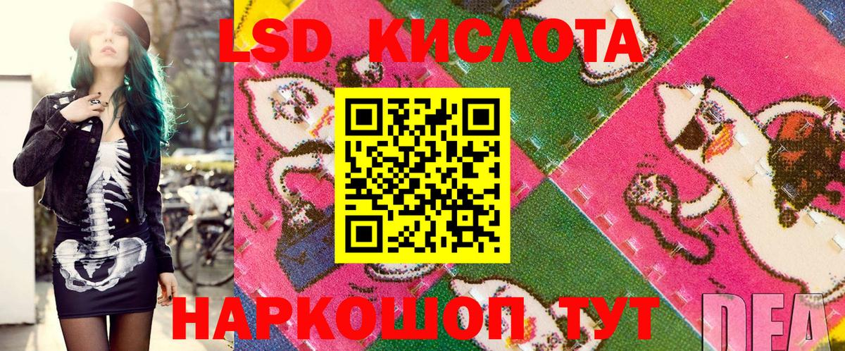 Cocaine  LSD-25  Мефедрон кристаллы  Кольчугино  Марихуана  Вход с VPN  ГАШ 